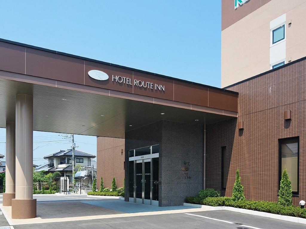 Hotel Route-Inn Yaita Exterior photo