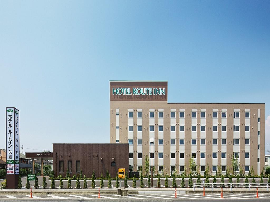Hotel Route-Inn Yaita Exterior photo