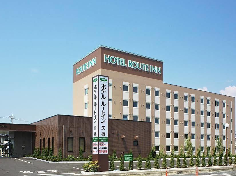 Hotel Route-Inn Yaita Exterior photo